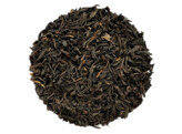 Lapsang Souchong 1kg